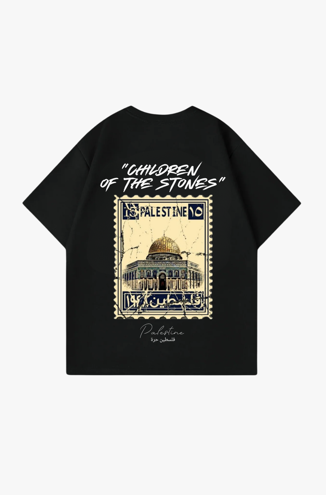 PALESTINE - OVERSIZED SHIRT