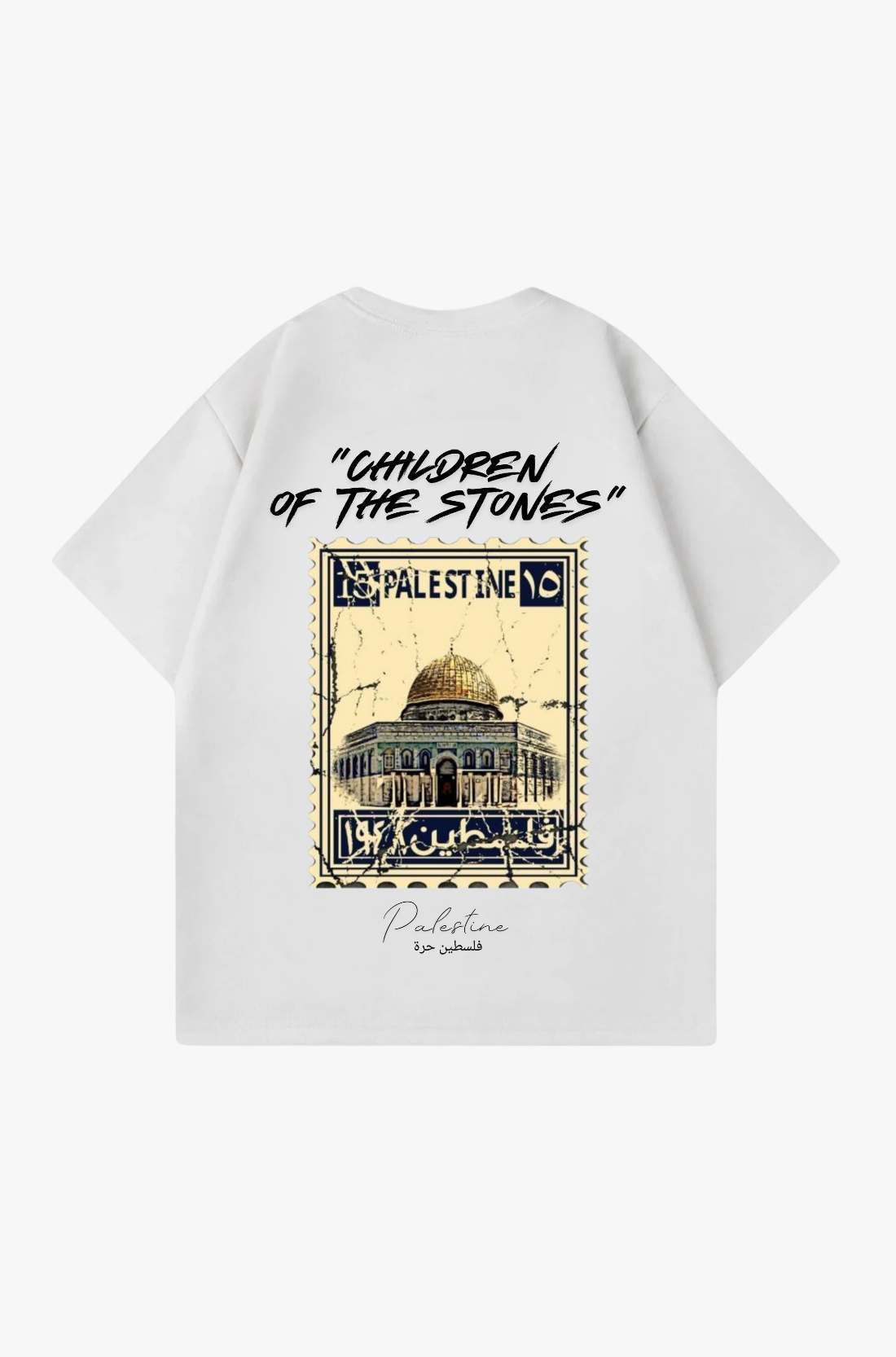 PALESTINE - OVERSIZED SHIRT